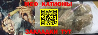 гашишное масло Краснодар