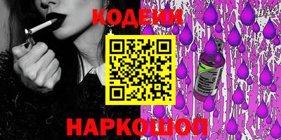 mdma Краснознаменск