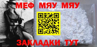 гашишное масло Краснодар