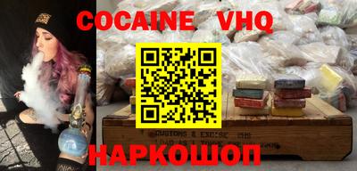 mdma Краснознаменск