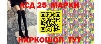 гашишное масло Краснодар