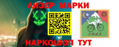 гашишное масло Краснодар