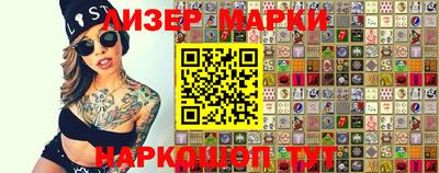 mdma Краснознаменск