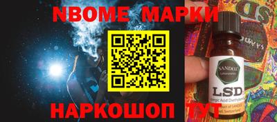 гашишное масло Краснодар