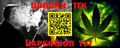 mdma Краснознаменск