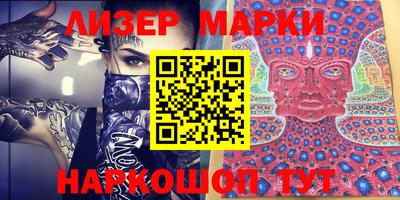 mdma Краснознаменск